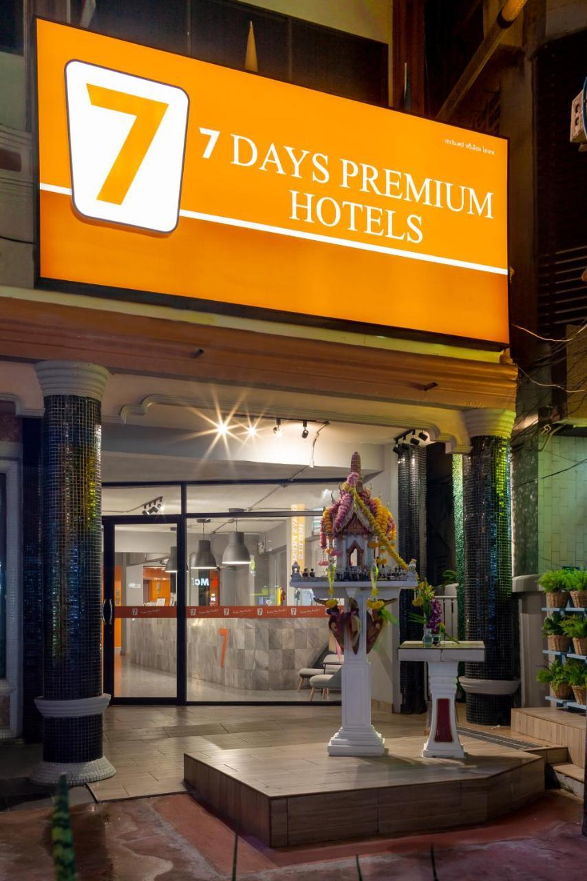 7 Days Premium Hotel Паттайя Экстерьер фото