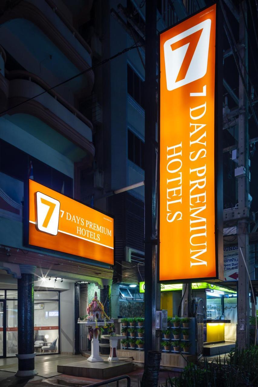 7 Days Premium Hotel Паттайя Экстерьер фото